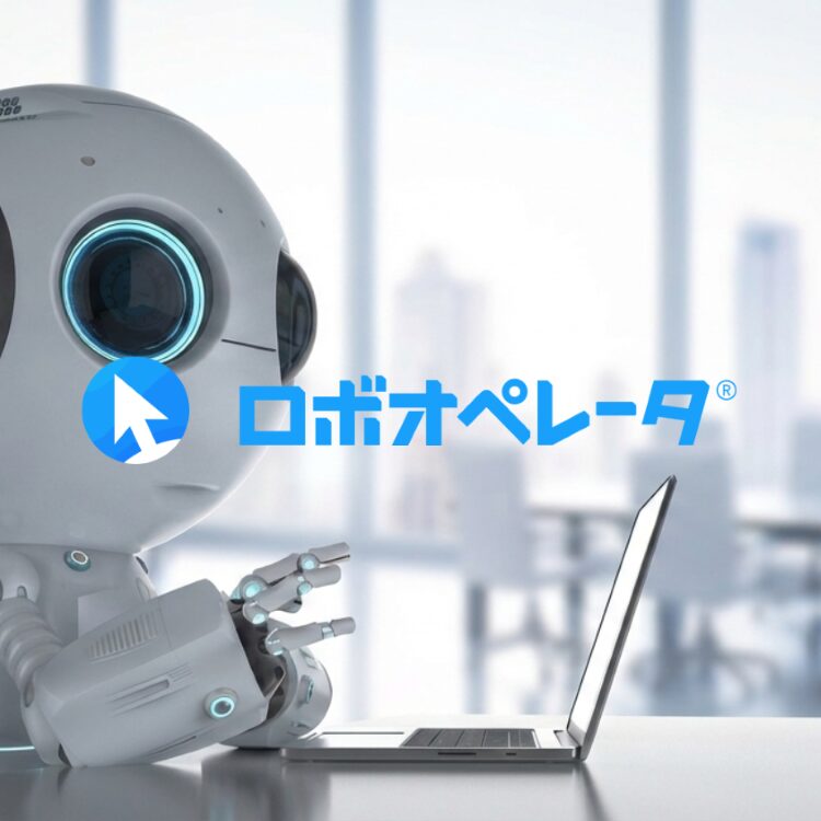 サービス名（スマホ用）