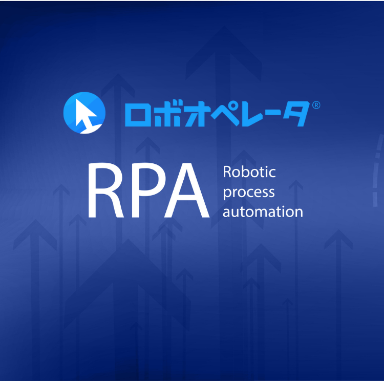 サービス名（スマホ用）